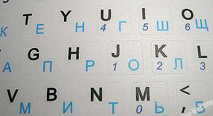 Netbook Russian English keyboard stickers Black mini  