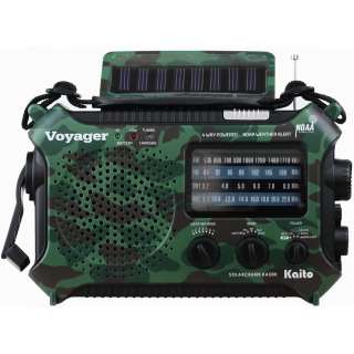 Katio KA500 AM FM Shortwave Solar Crank Emergency Radio Camouflage 