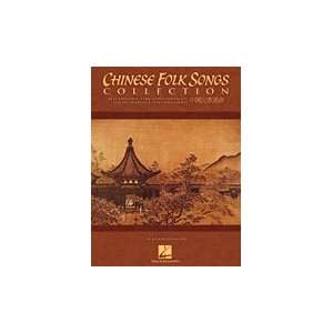  Hal Leonard Chinese Folk Songs Collection For Intermediate 