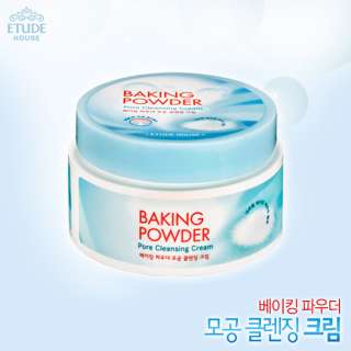   baking powder pore cleansing cream/etudehouse_etude_house_baking