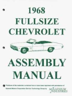 CHEVROLET 1968 Impala/Caprice Assembly Manual 68 Chevy  