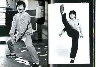 Jackie Chan Photo Book Cine Album #81 Japanese Book  