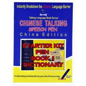   Starter Kit, Chinese English Talking Book 1 & Dictionary Electronics