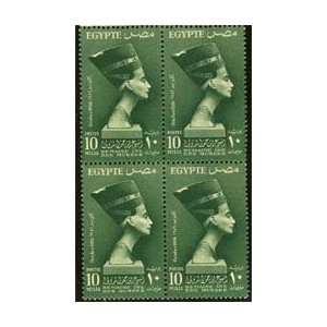  Egyptian Rare Collectible Block of 4 Postage Stamps Queen 