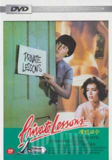 Private Lessons (1981) Sylvia Kristel DVD Sealed  