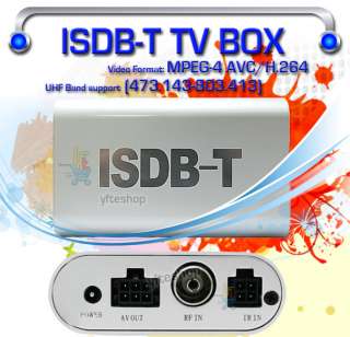 MPEG4 H.264 ISDB T TV Reception Box for CAR DVD Player (Brazil 