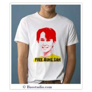  Free Aung San Suu Kyi   Pop Art Graphic T shirt (Mens 