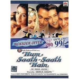  HUM SAATH SAATH HAIN DVD Salman Khan, Karisma Kapoor 