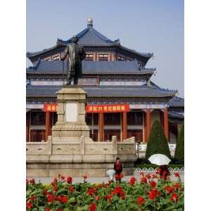 Sun Yat Sen Memorial Hall, Guangzhou, Guangdong, China Photographic 