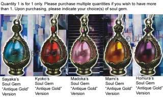   Magi Madoka Magica ANTIQUE GOLD SOUL GEM strap x1 accessory  