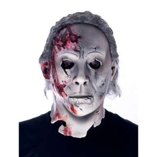 Deluxe Halloween 2 Michael Myers Mask  