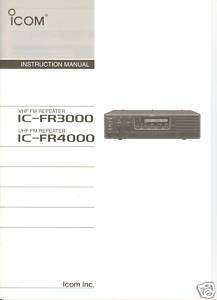 ICOM IC FR3000 VHF IC FR4000 UHF FM Repeater Manual  