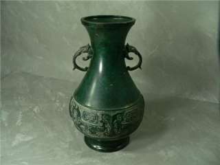 Japanese Antique Bronze Vase Elephant Handle  