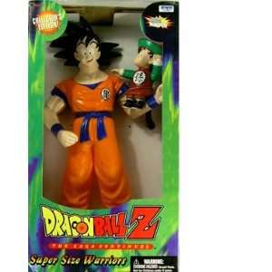   Tournament Saga  Goku & Gohan Super Size Action Figure Toys & Games