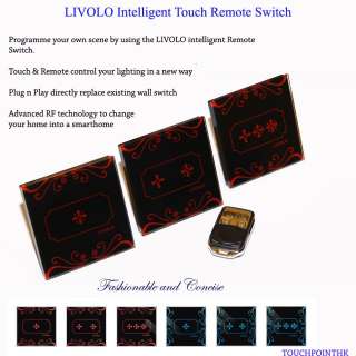 Livolo 2 Gang Touch Remote Switch / Remote Wall Switch  