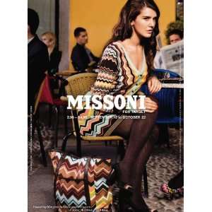 Missoni Blue V Neck Knit Cardigan Sweater   Multicolor Zigzag Print 