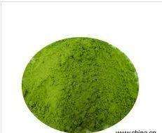 100% Natural Organic Matcha Green Tea Powder 300g Q  