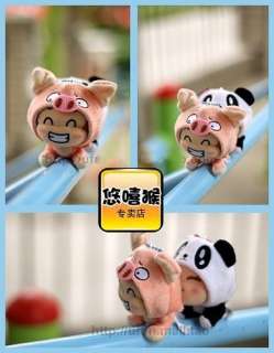 YoYoCiCi Monkey Plush Toy Gift Stuffed Animal Doll Costume Pig & Panda 