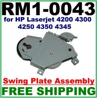 RM1 0043 Swing Plate Assembly HP Laserjet 4200 4300  