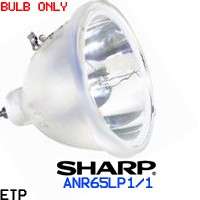 NEW SHARP DLP LAMP BULB 9NK3797094200 65DR650 PHILIPS  