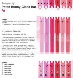 TONYMOLY] Petite Bunny Lip Gloss Lipstick #5 Peach + Gift Sample 