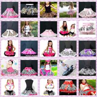 Animal Print Multi List Pettiskirt Skirt Petti Party Dance Tutu Dress 