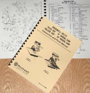 DELTA/Rockwell Plus Deluxe 105 Radial Arm Saw Manual  