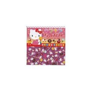  Hello Kitty High Quality Origami Paper, a Set of 2 Packs 