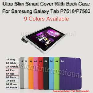   Leather Smart Cover&Back Case for Samsung Galaxy Tab 10.1 P7510/P7500