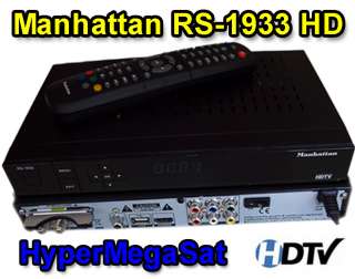   RS 1933 HD PVR Free To Air FTA Satellite Receiver, RS1933 MPEG 4 S2