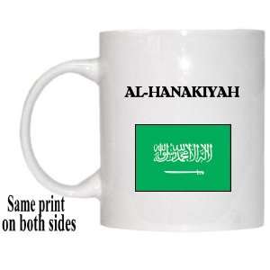 Saudi Arabia   AL HANAKIYAH Mug