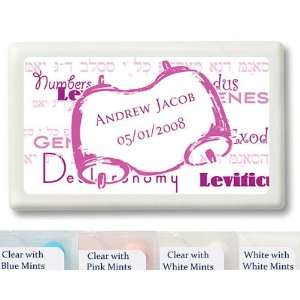   Mitzvah Scroll Design Personalized Mint Container Favors (Set of 24