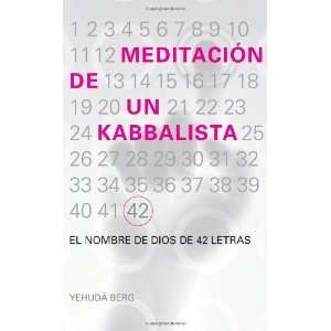   Prayer of the Kabbalist (Spanish Edition) [Paperback] Yehuda Berg