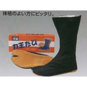  Japanese TABI Boots RIKIO Black 12KOHAZE 29cm Wide Calf 