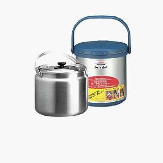 Thermos Shuttle Chef 4.5 Liter Thermal Cookware  Sports 